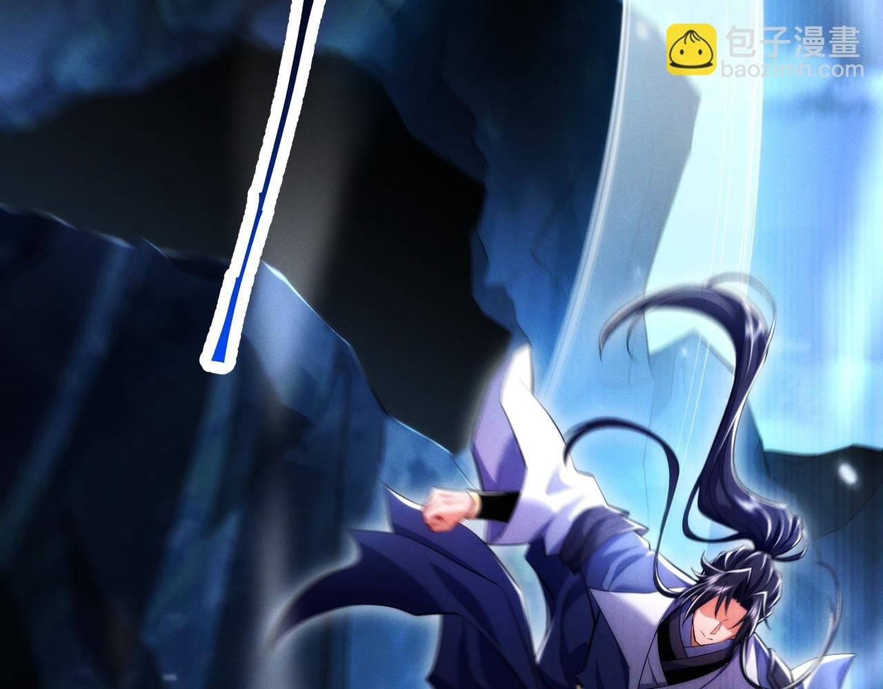 第11话 师姐真大啊