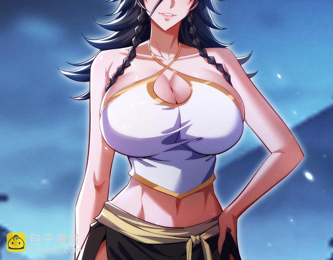 第11话 师姐真大啊