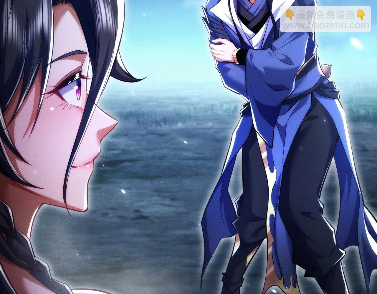 第11话 师姐真大啊