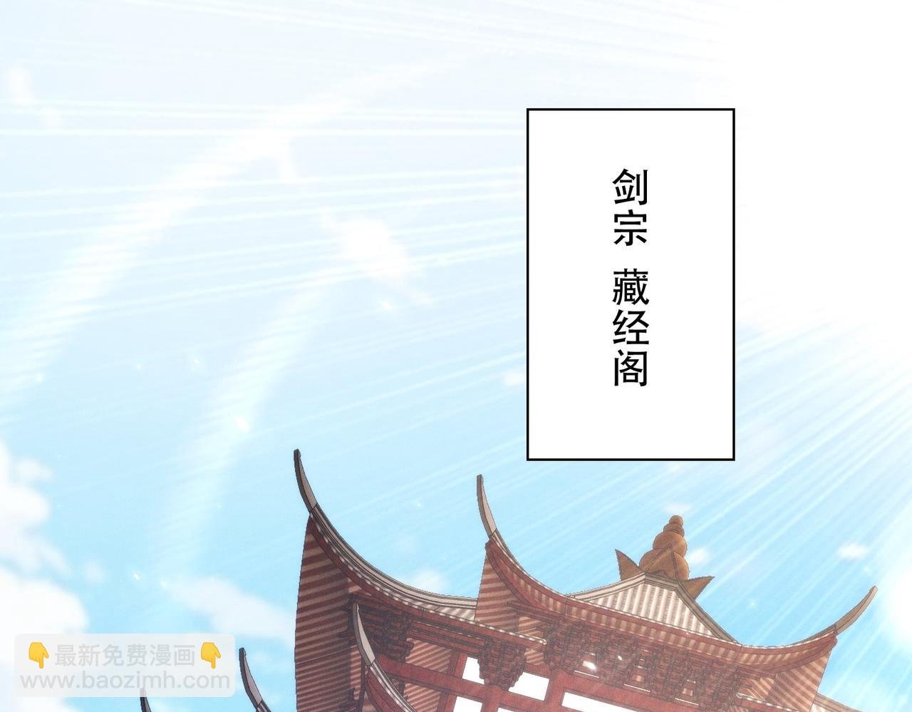 第13话 先天软饭圣体？