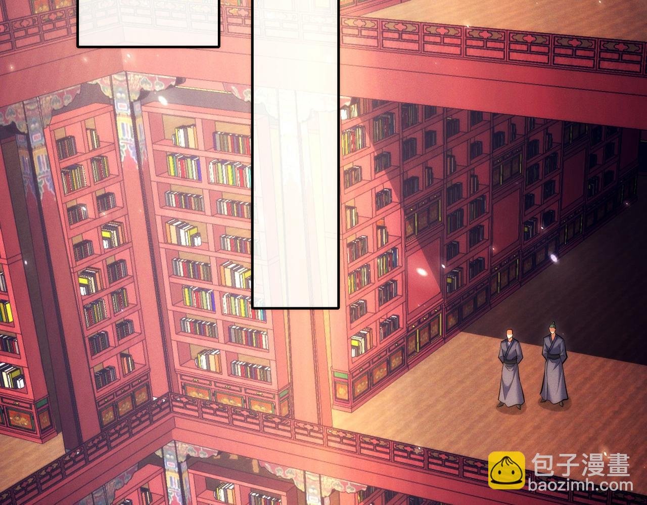 第13话 先天软饭圣体？