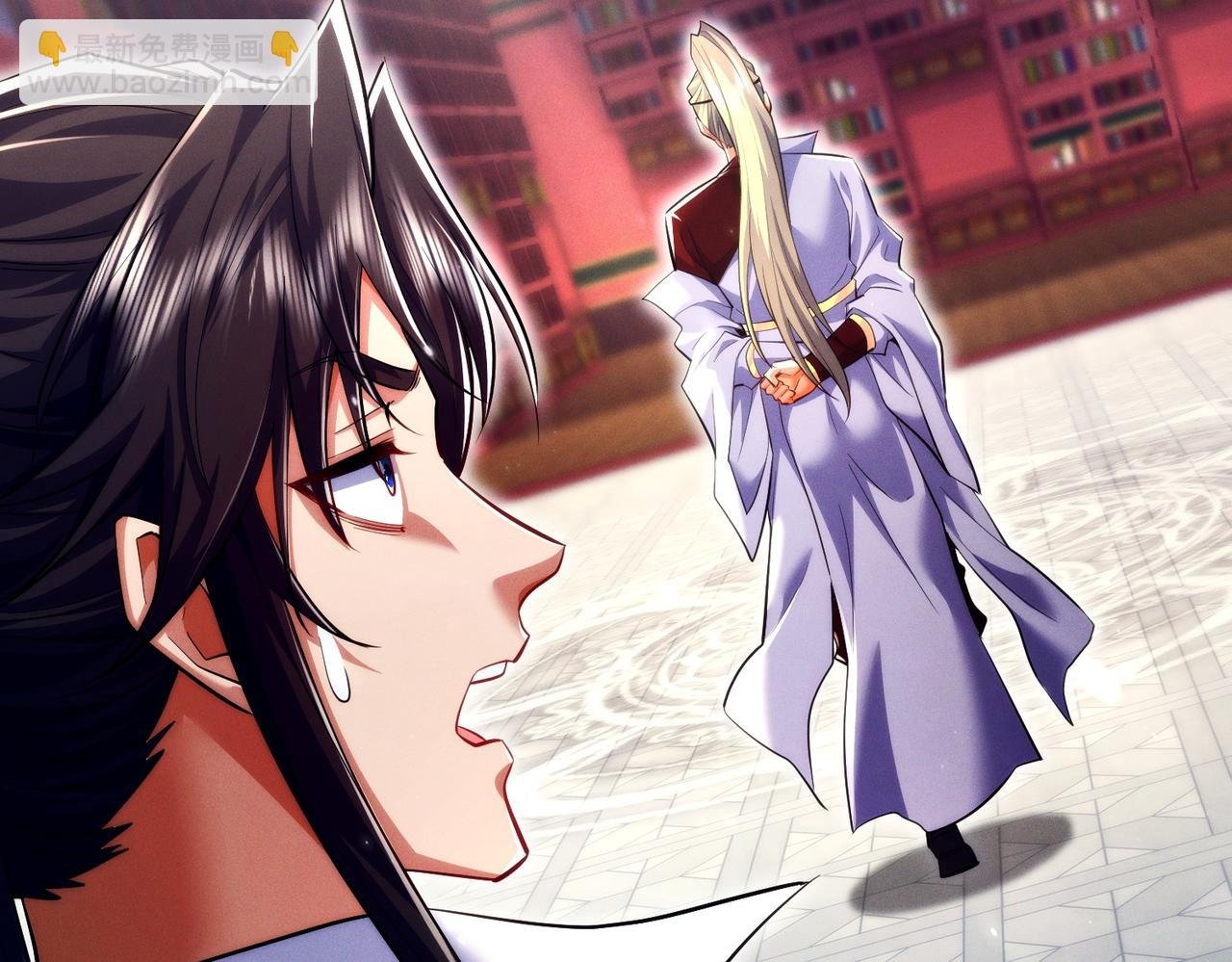 第13话 先天软饭圣体？