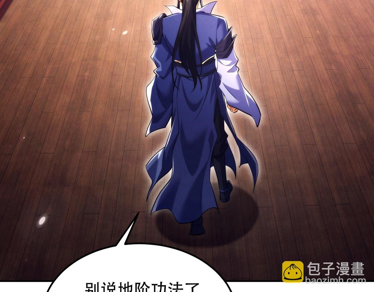 第13话 先天软饭圣体？