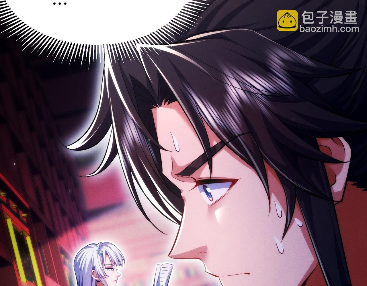 第13话 先天软饭圣体？