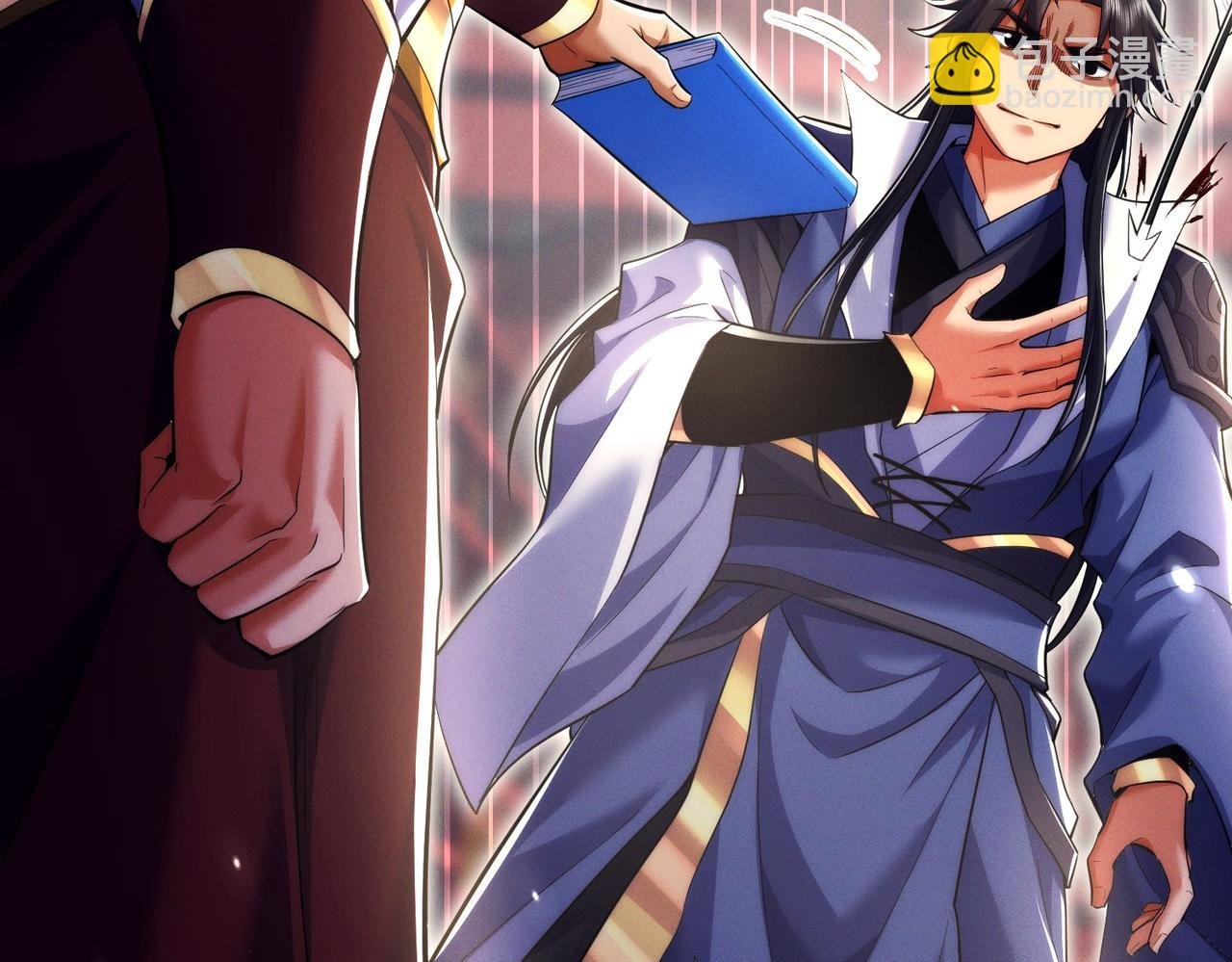 第14话 你后悔了吗？