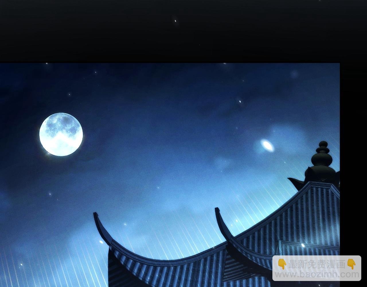 第14话 你后悔了吗？