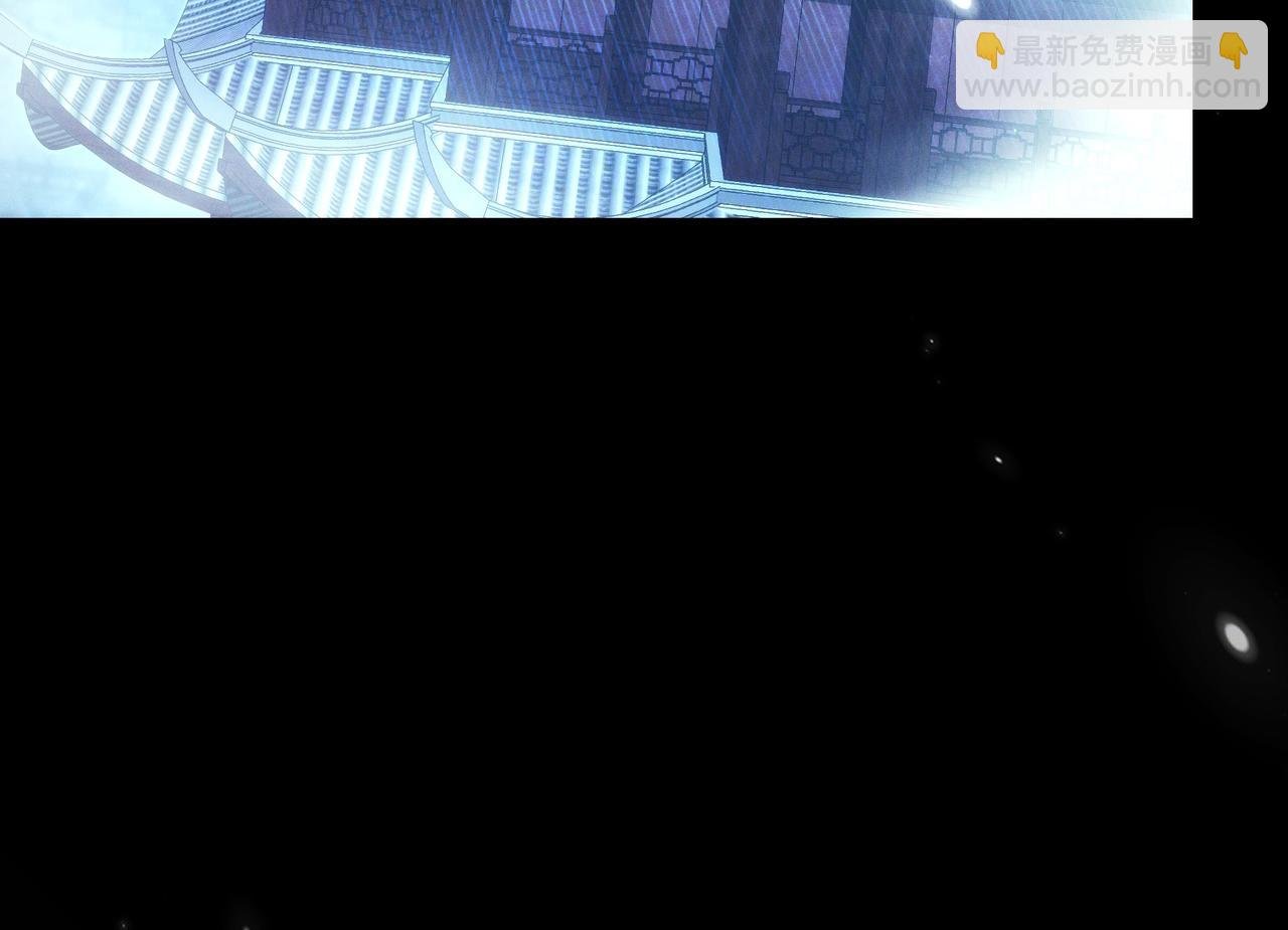 第14话 你后悔了吗？