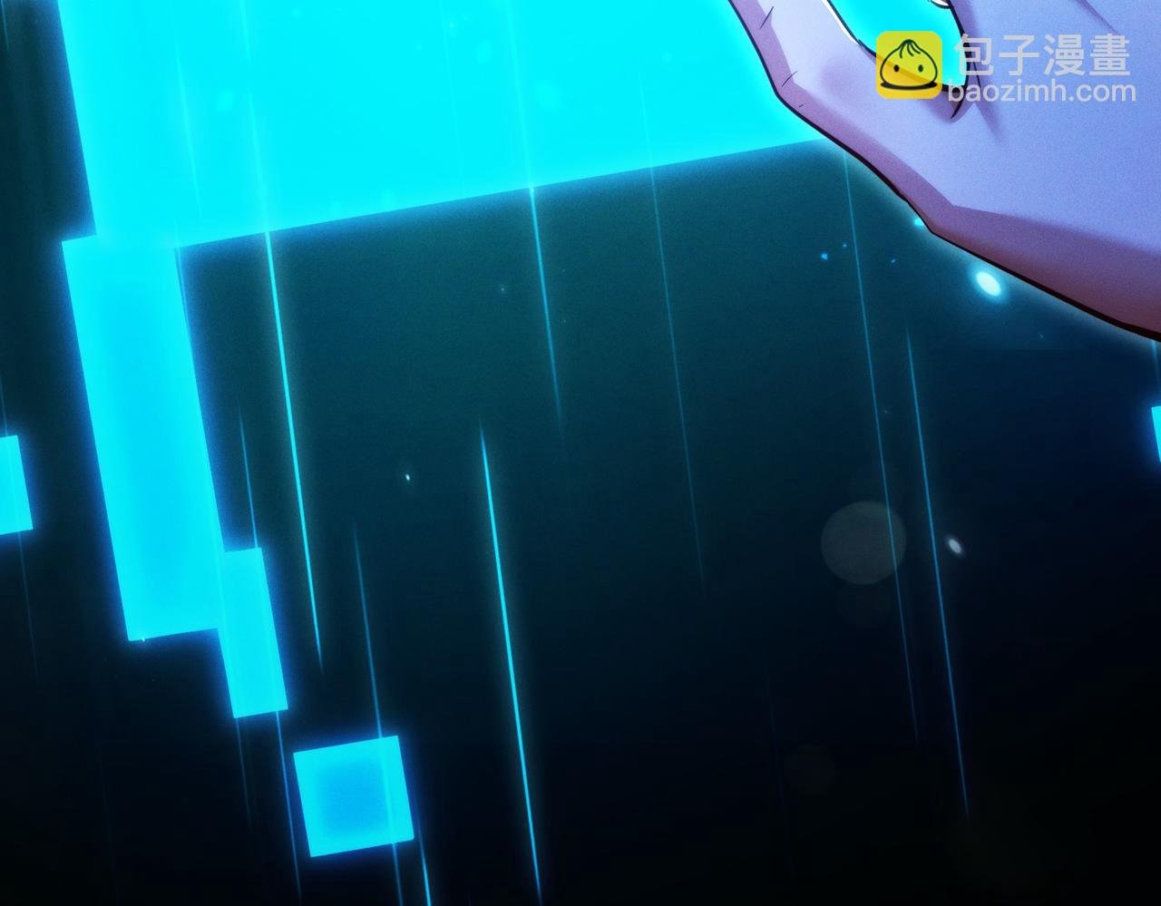 第14话 你后悔了吗？