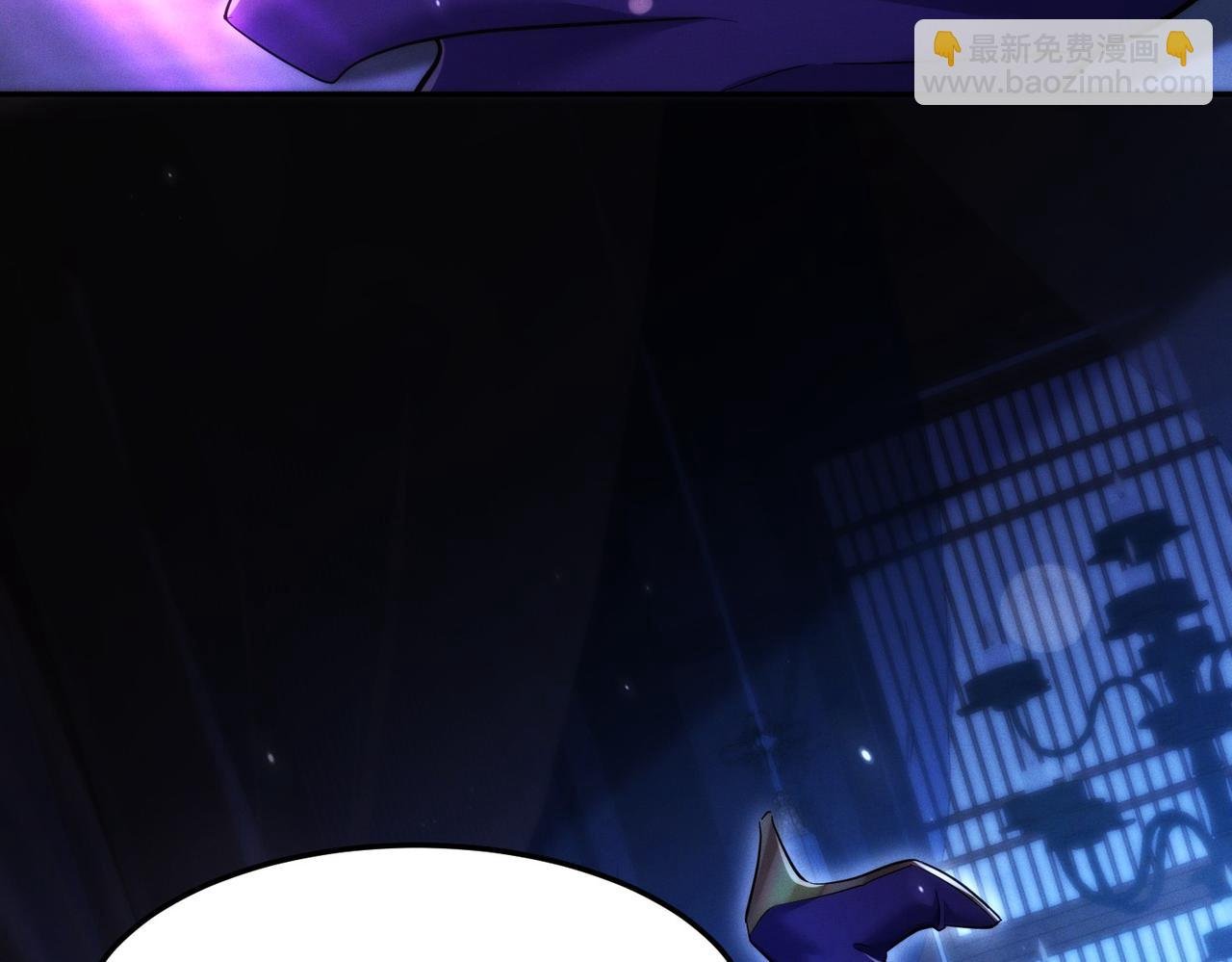 第14话 你后悔了吗？