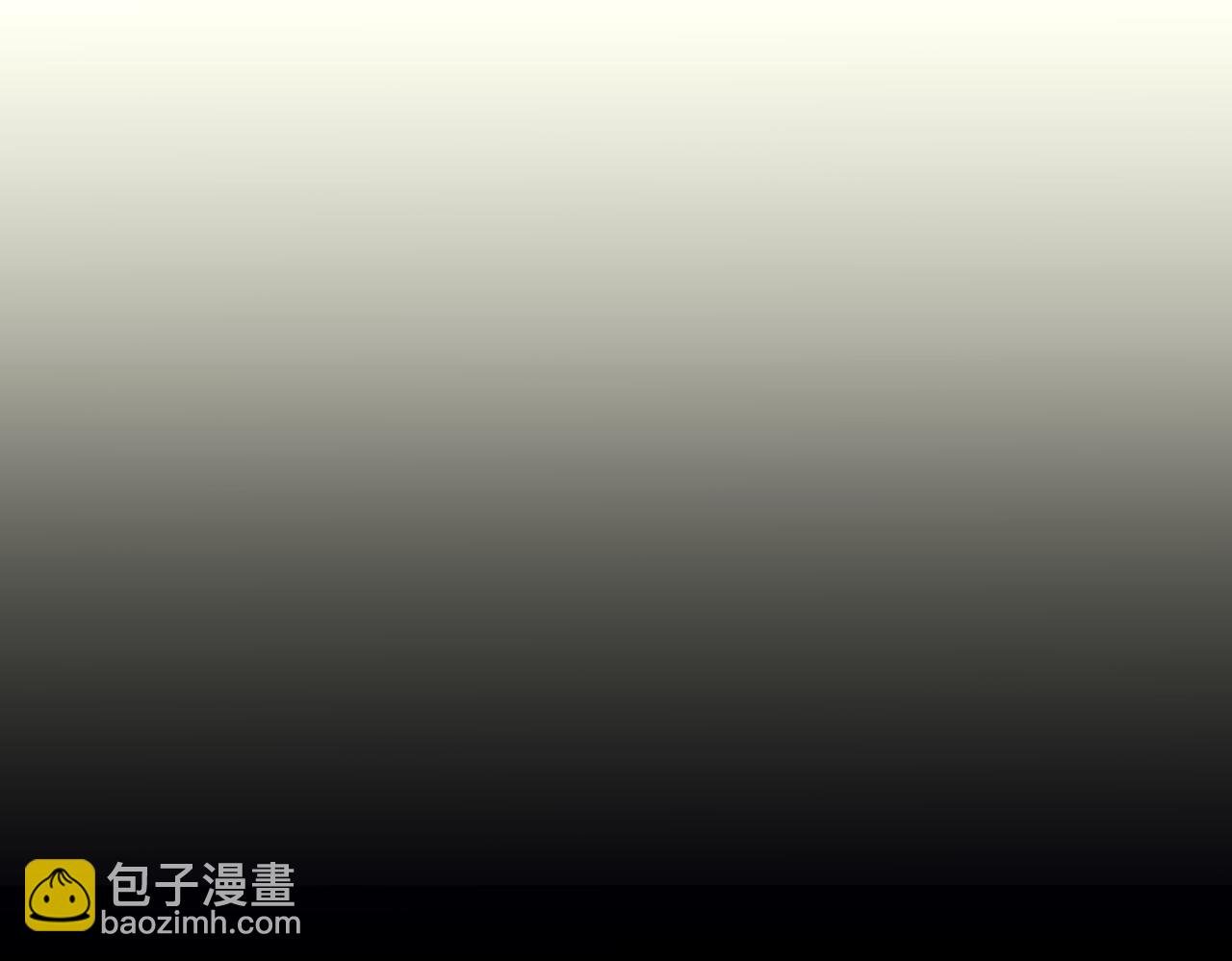 第15话 要命的功法