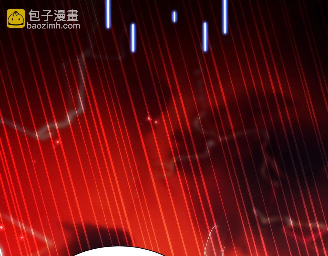 第15话 要命的功法