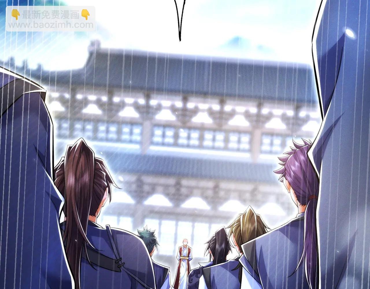 第17话 这比试名额，我争定了！