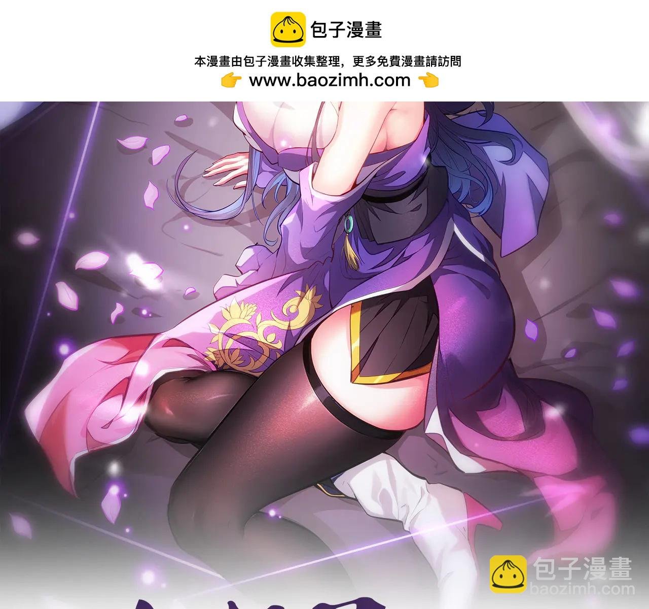 第18话 会叫的狗儿不咬人