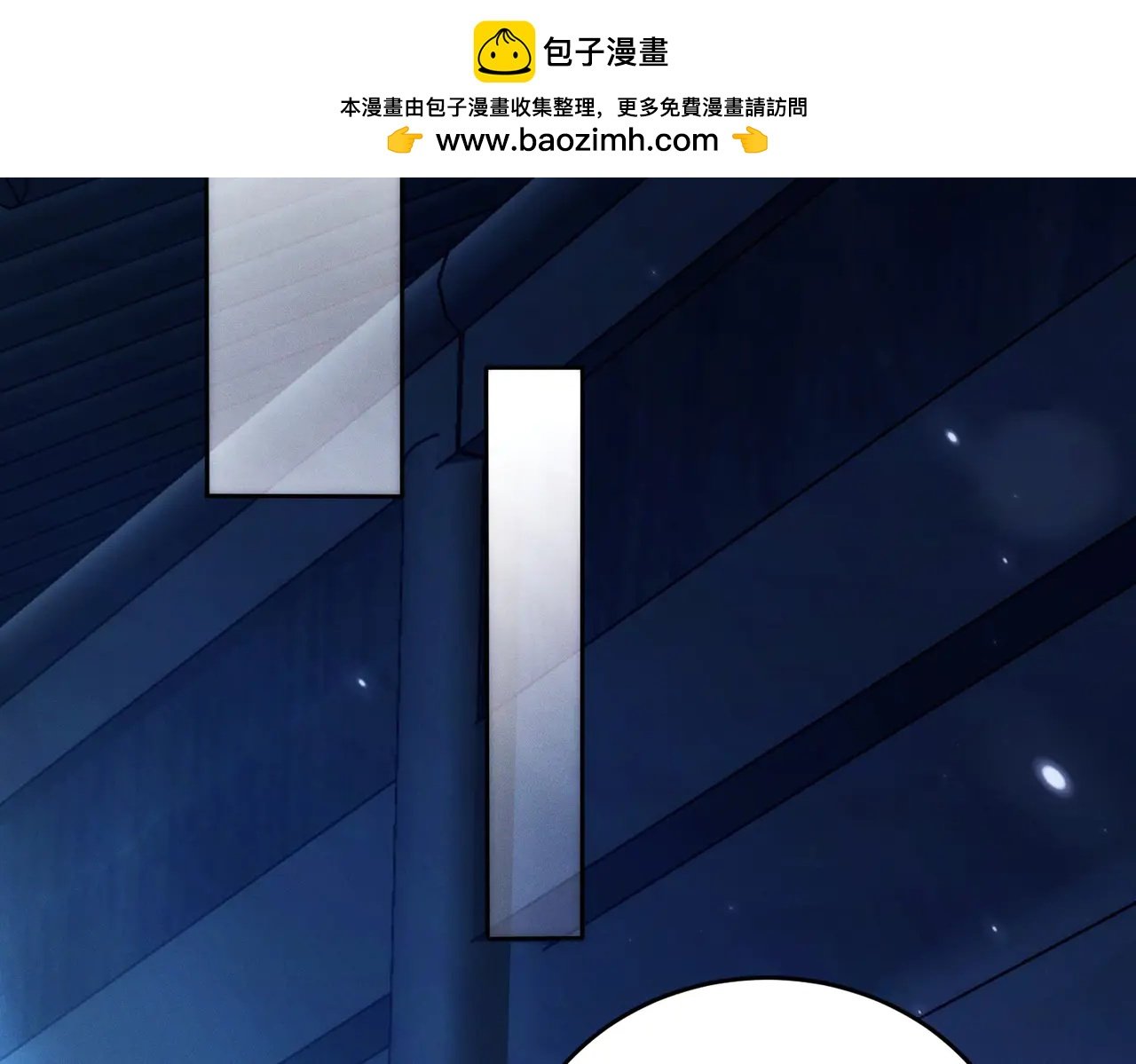 第18话 会叫的狗儿不咬人