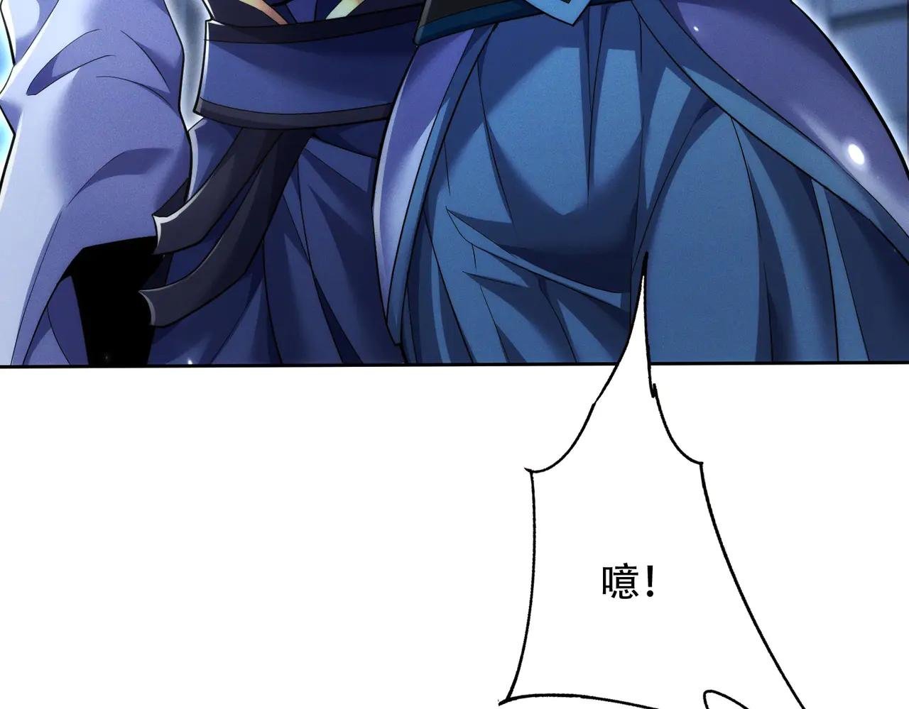 第18话 会叫的狗儿不咬人