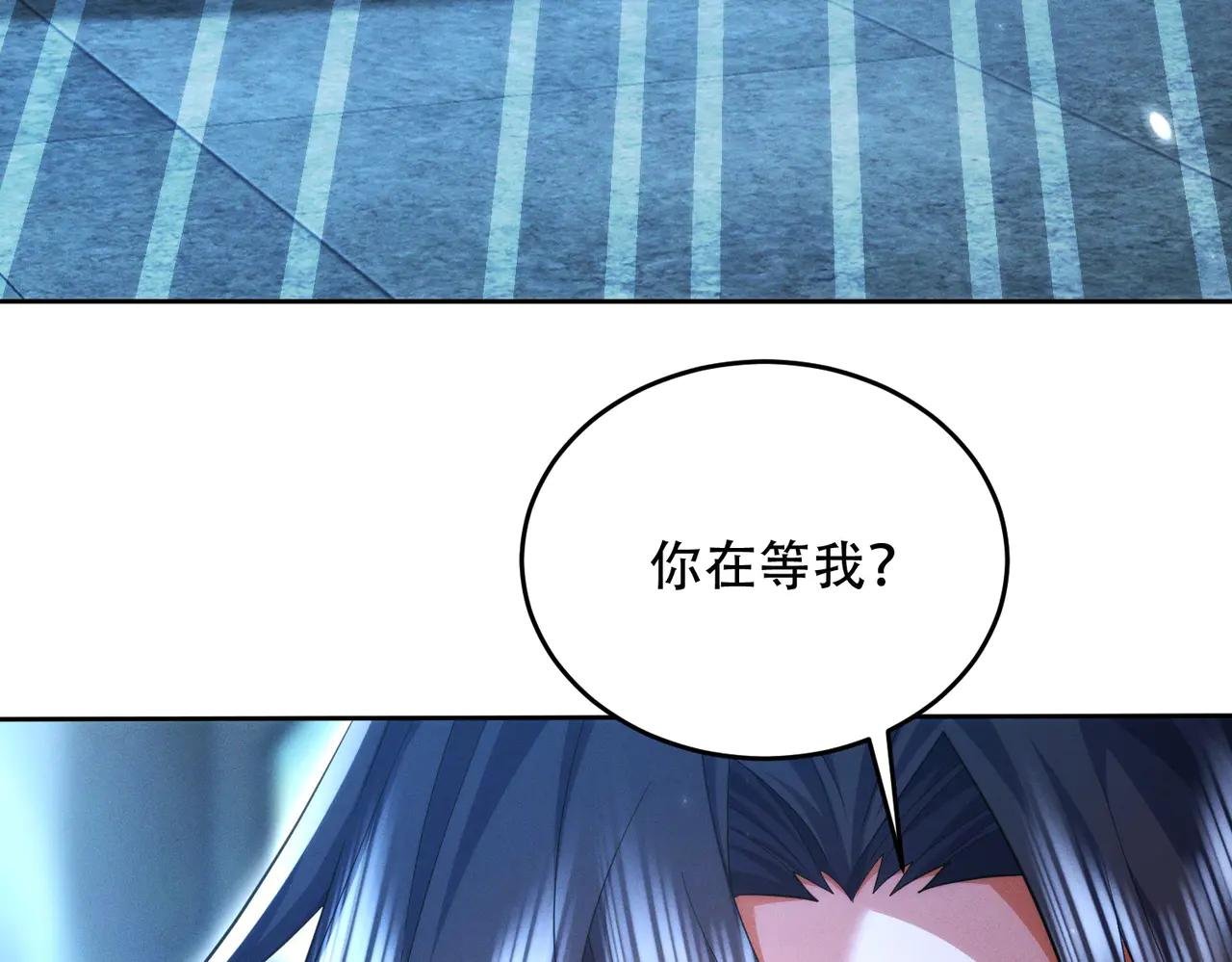第18话 会叫的狗儿不咬人