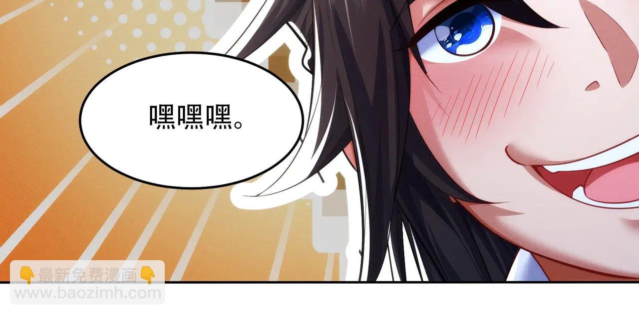 第18话 会叫的狗儿不咬人