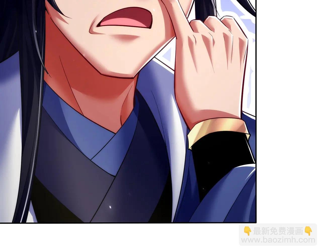 第19话 师姐的腿，好白