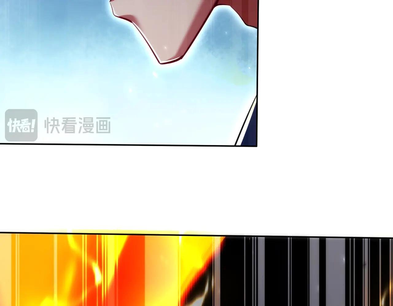 第19话 师姐的腿，好白
