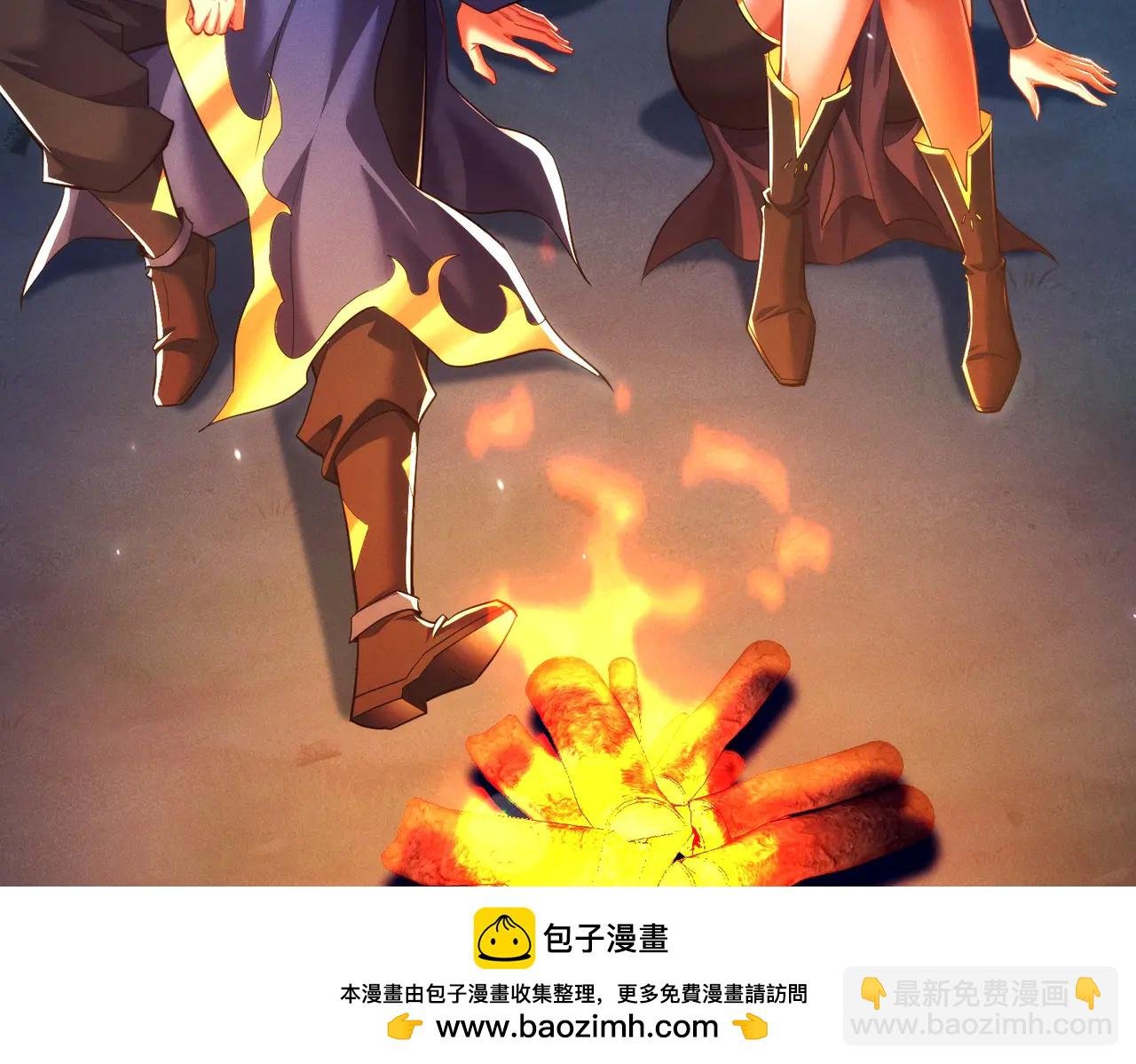 第21话 多牛的阵法，都无效？
