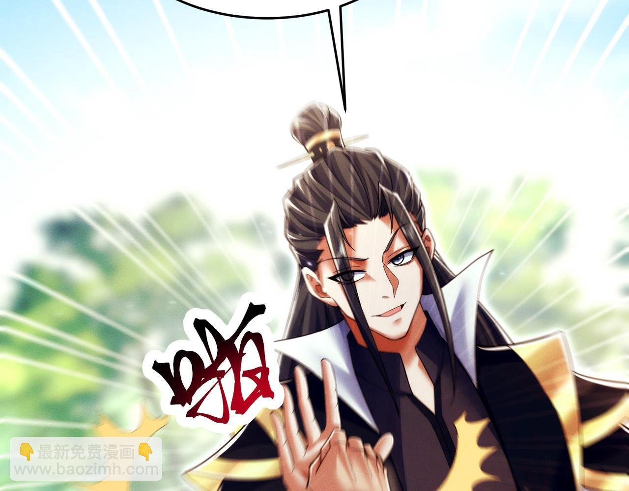 第23话 奇葩的要求