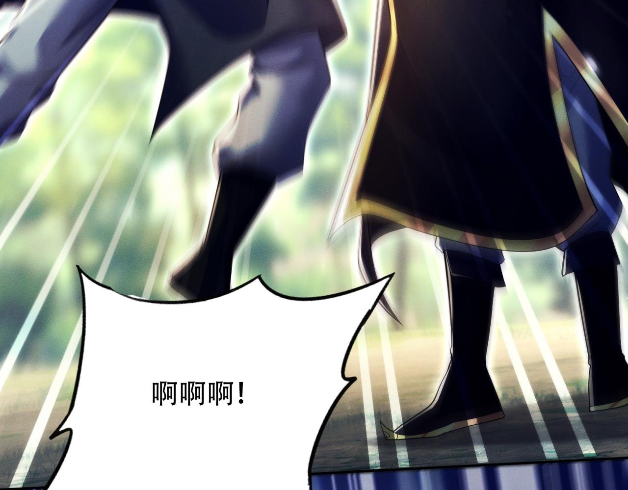 第23话 奇葩的要求