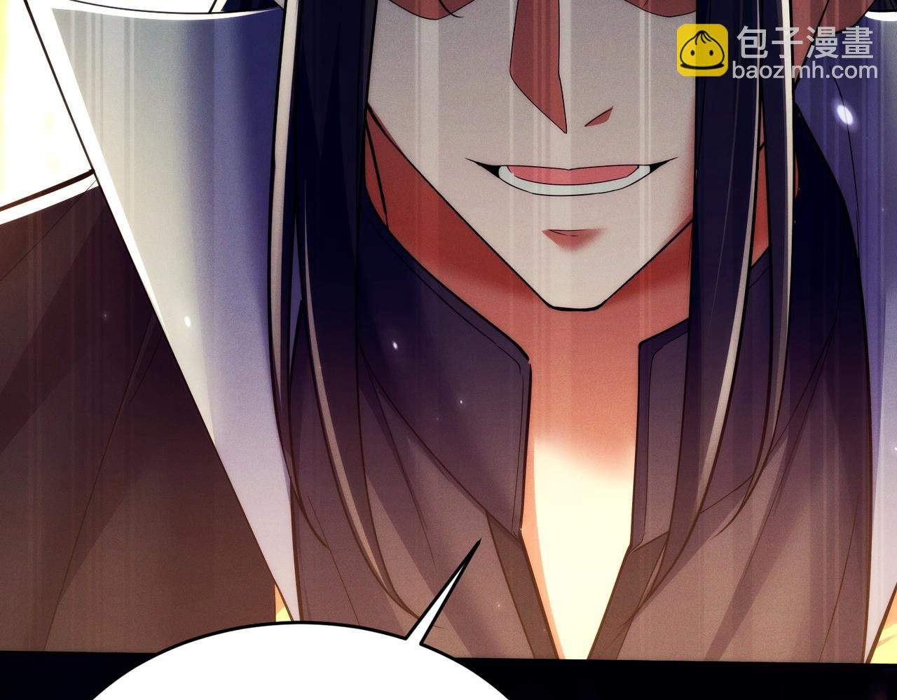 第23话 奇葩的要求