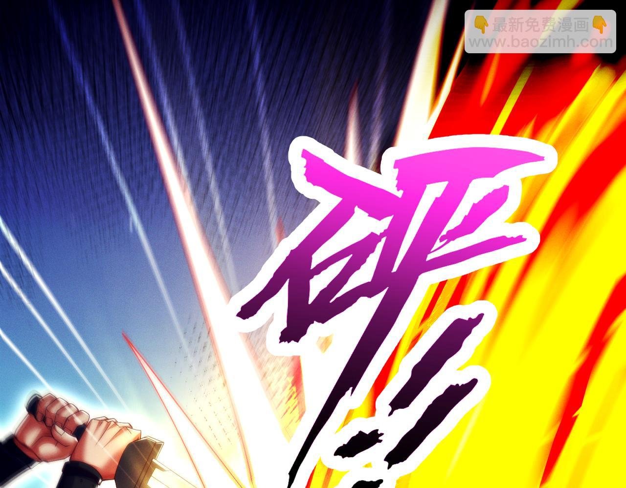 第23话 奇葩的要求