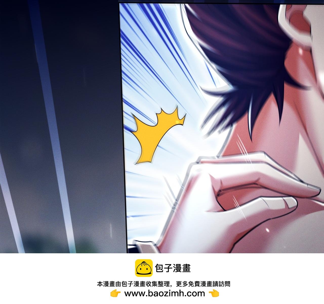 第23话 奇葩的要求