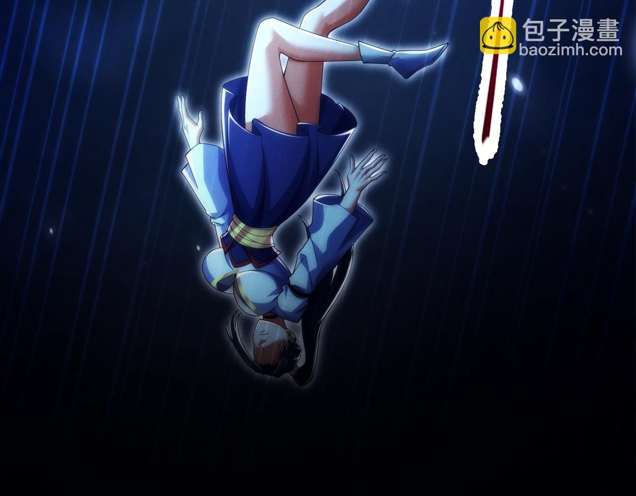 第25话 送上门来的贴贴