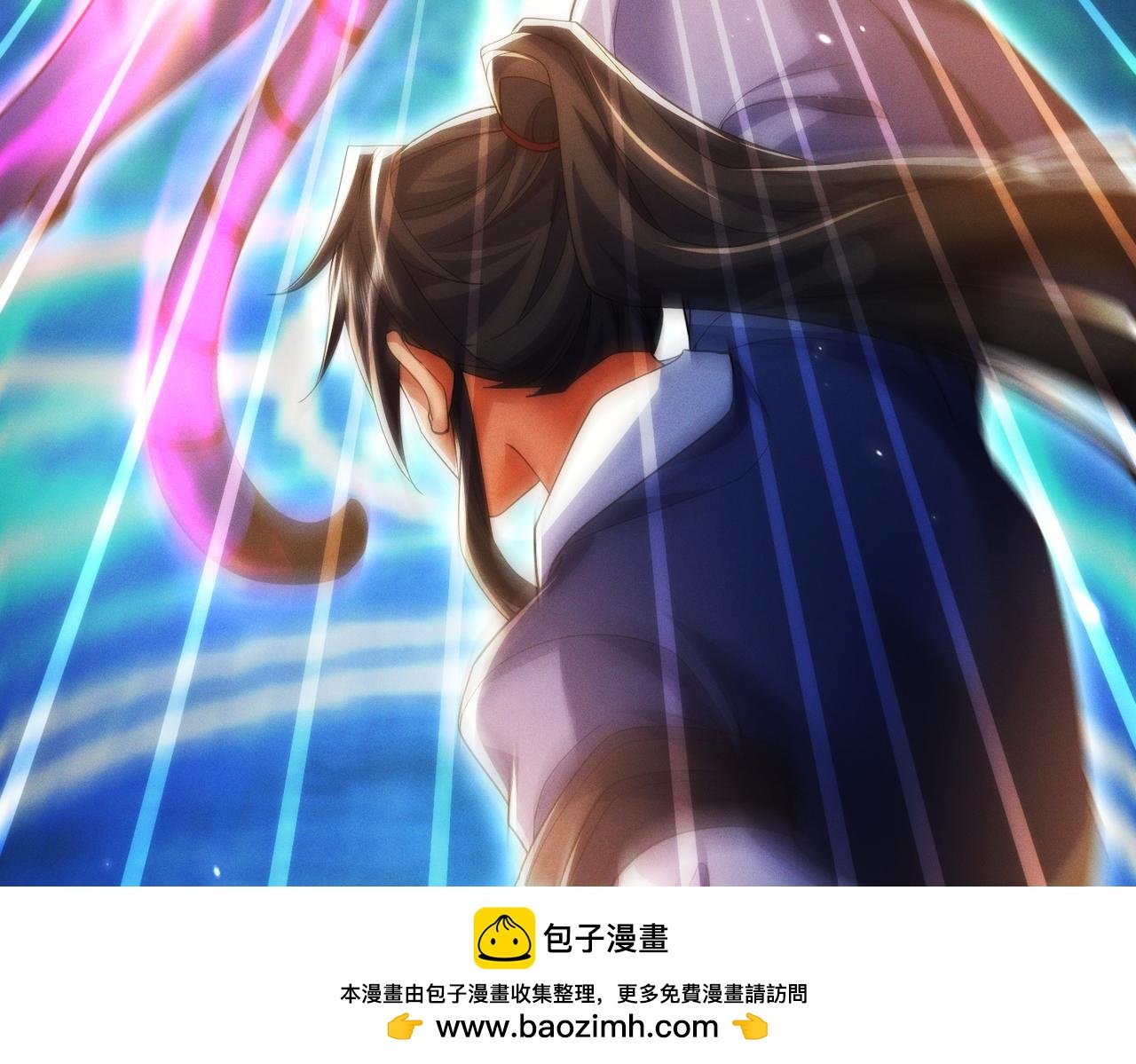 第25话 送上门来的贴贴