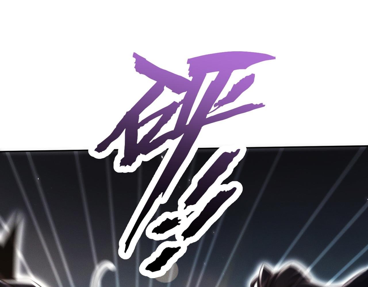 第27话 向你道歉