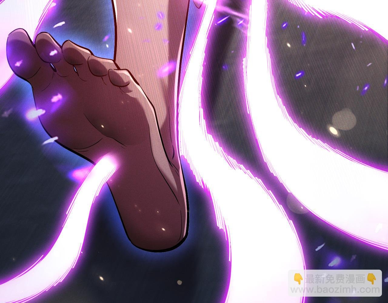 第3话 传说中的双修？