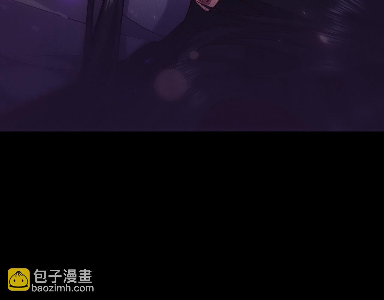 第3话 传说中的双修？
