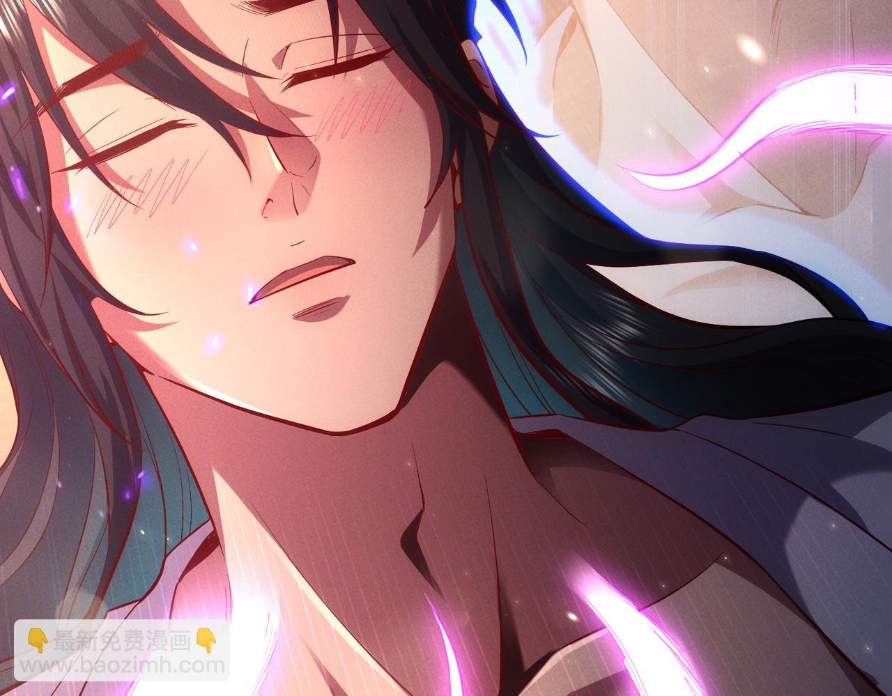 第3话 传说中的双修？
