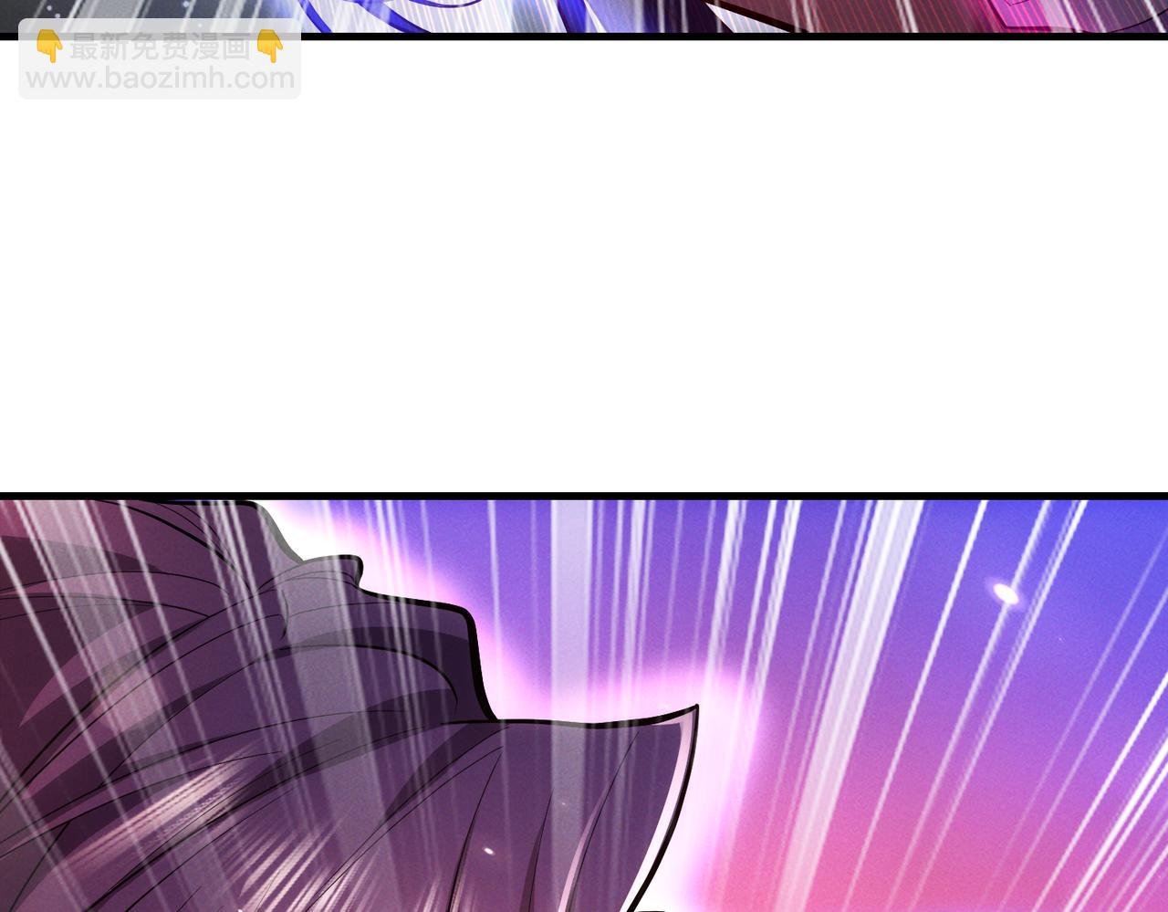 第3话 传说中的双修？