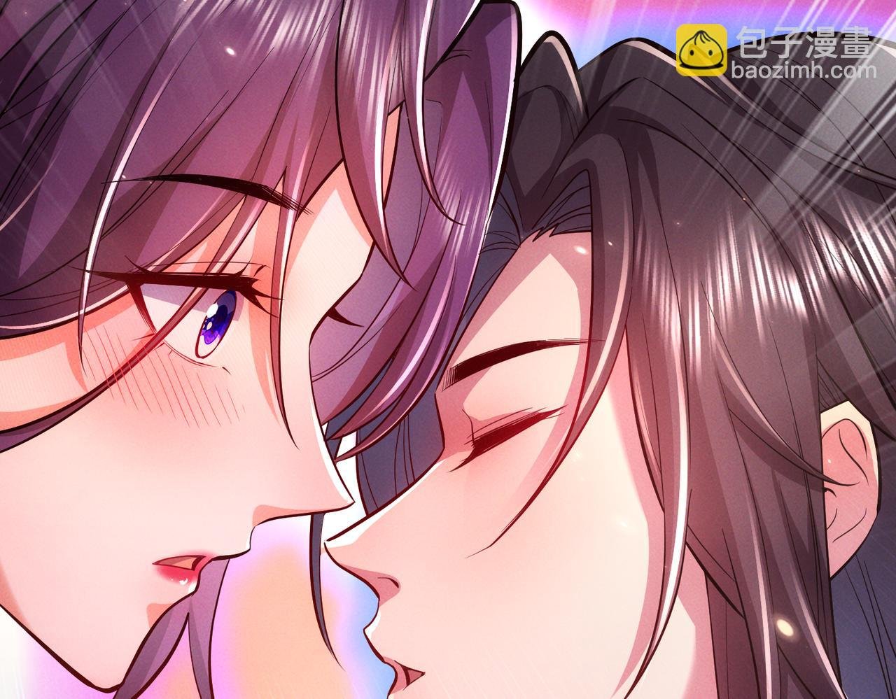 第3话 传说中的双修？