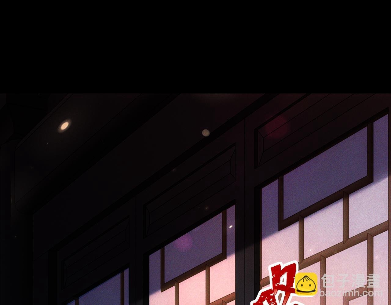 第4话 药即是毒？