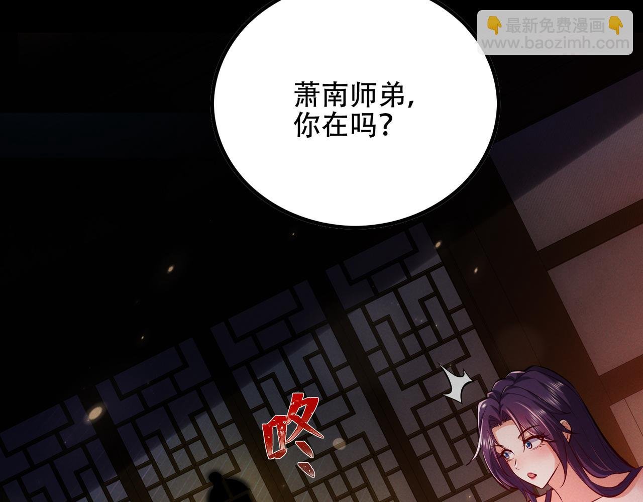 第4话 药即是毒？