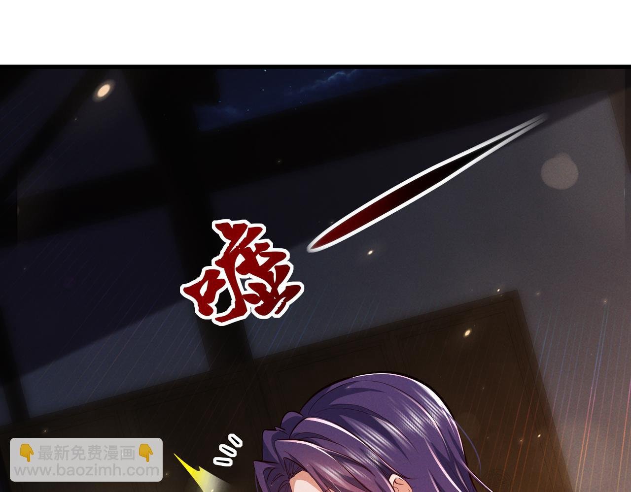 第4话 药即是毒？