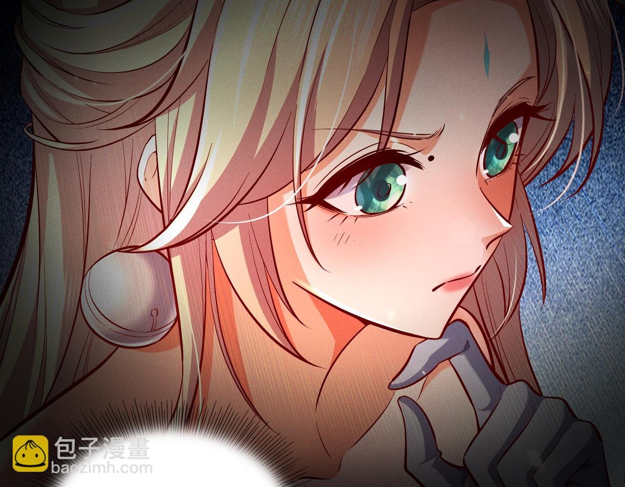 第4话 药即是毒？