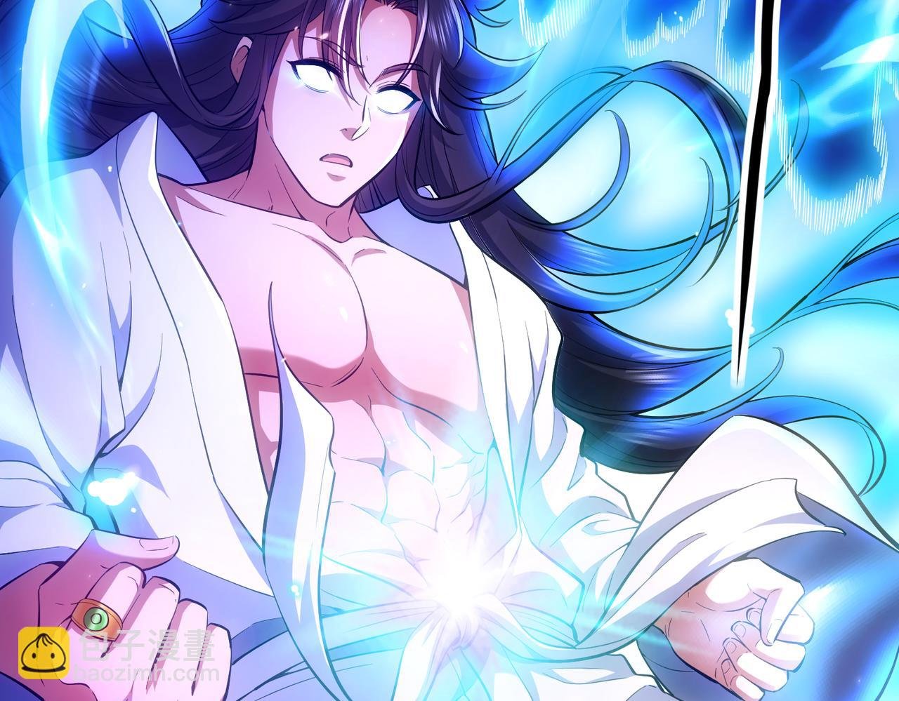 第5话 修炼天选圣体