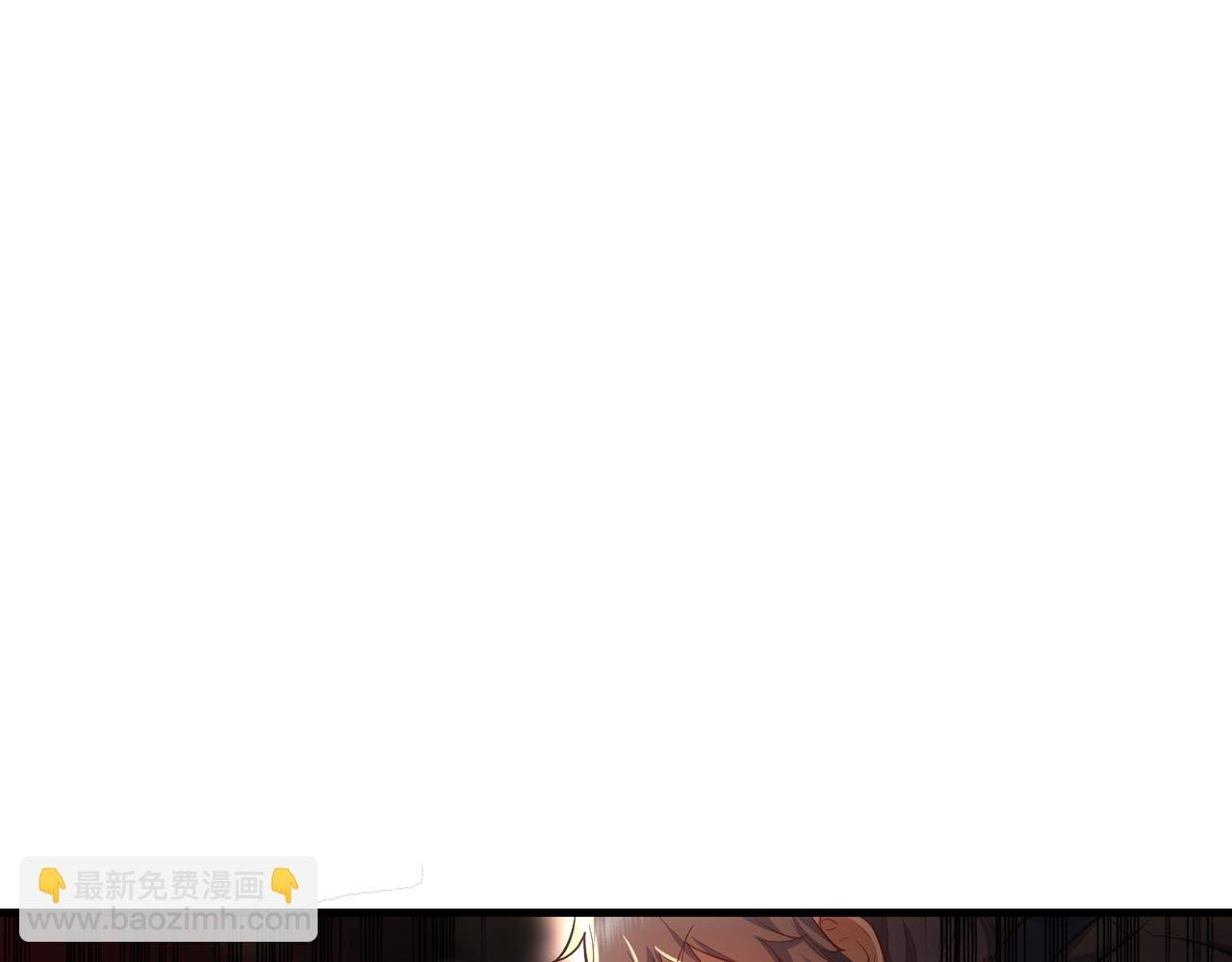 第7话 四峰同绽，吾辈楷模