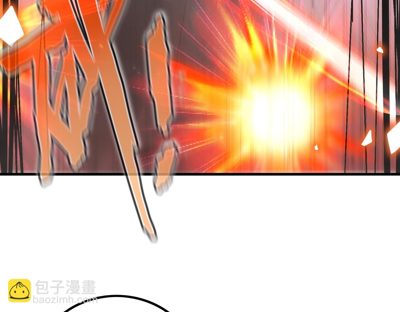 第7话 四峰同绽，吾辈楷模