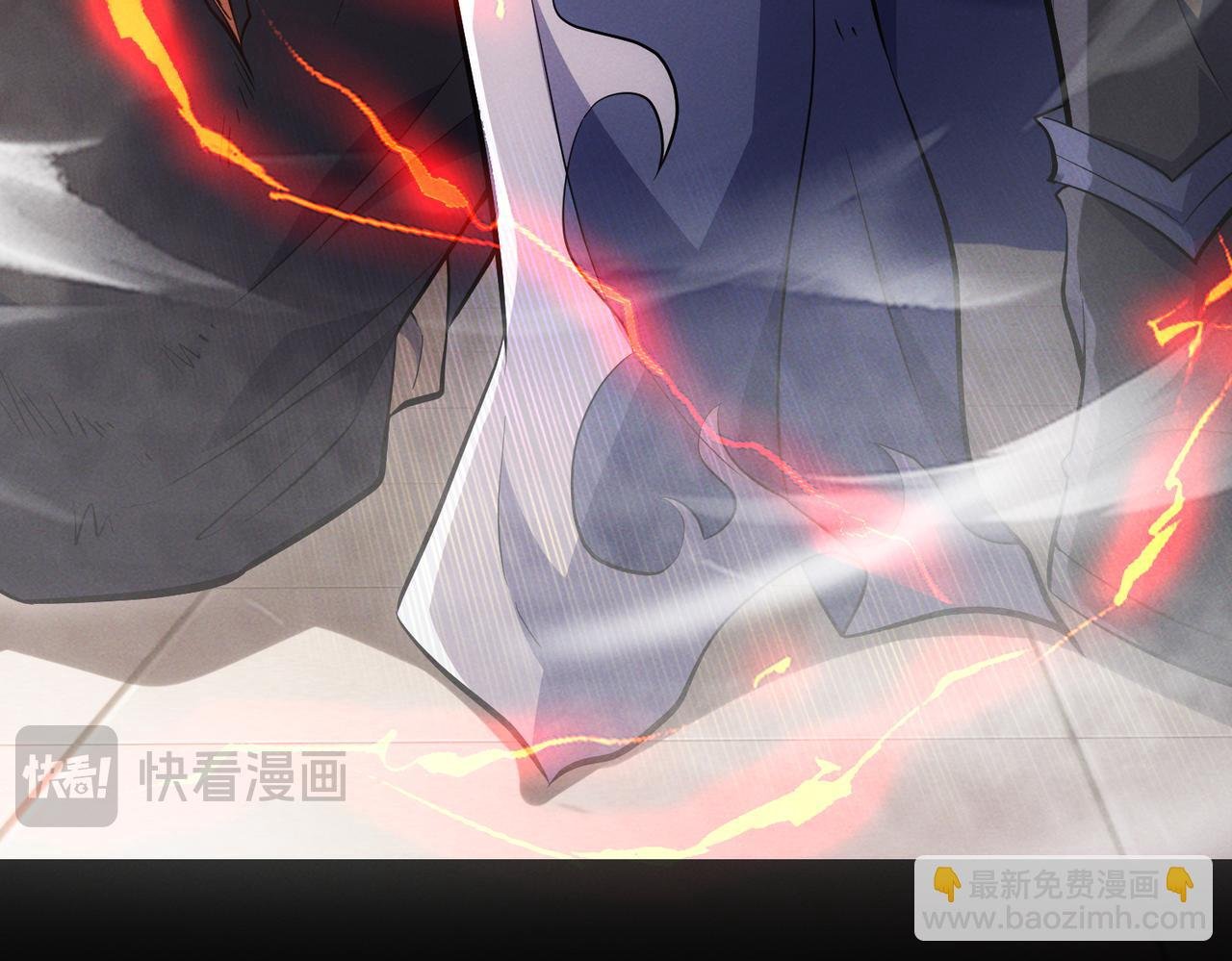 第7话 四峰同绽，吾辈楷模