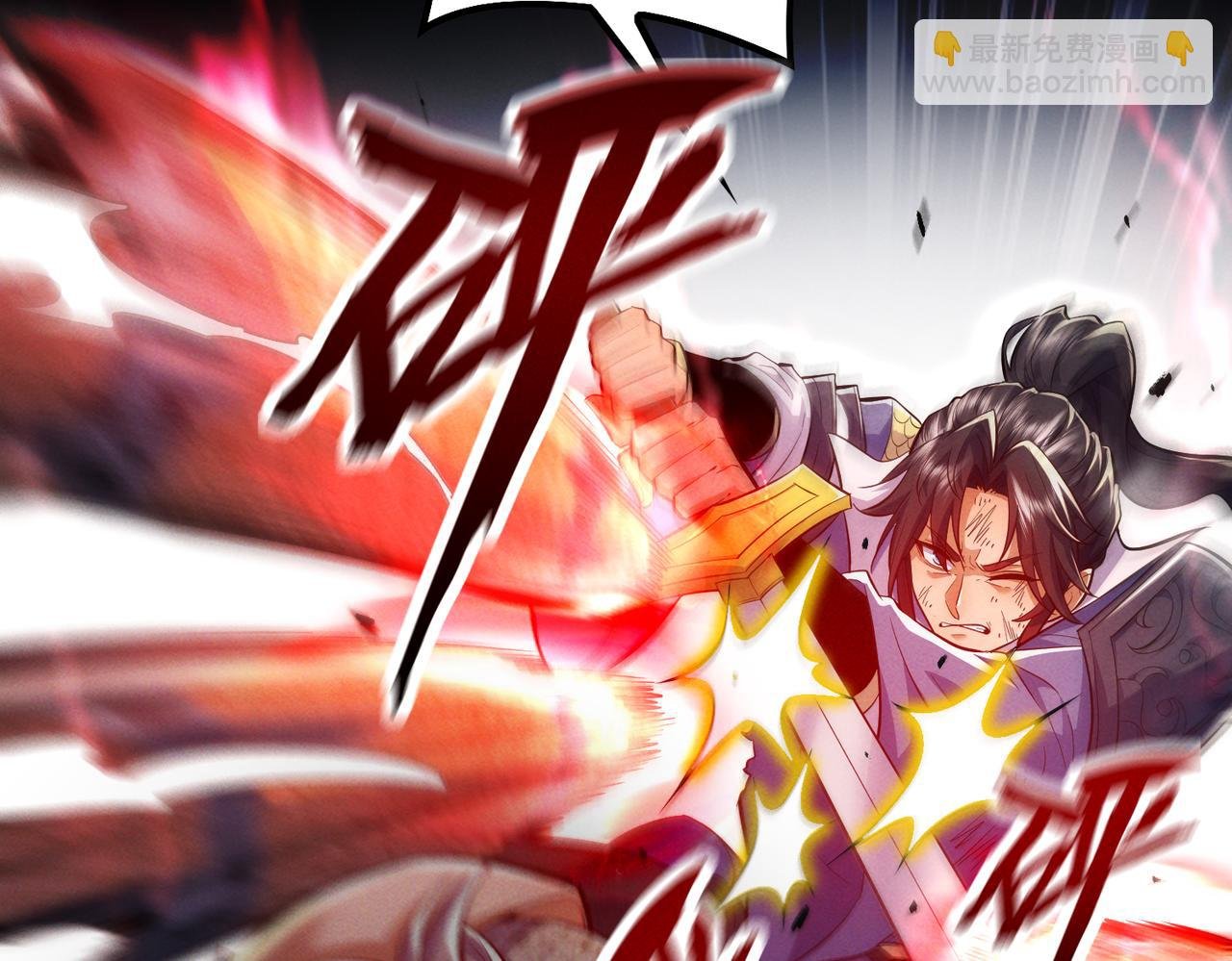 第7话 四峰同绽，吾辈楷模