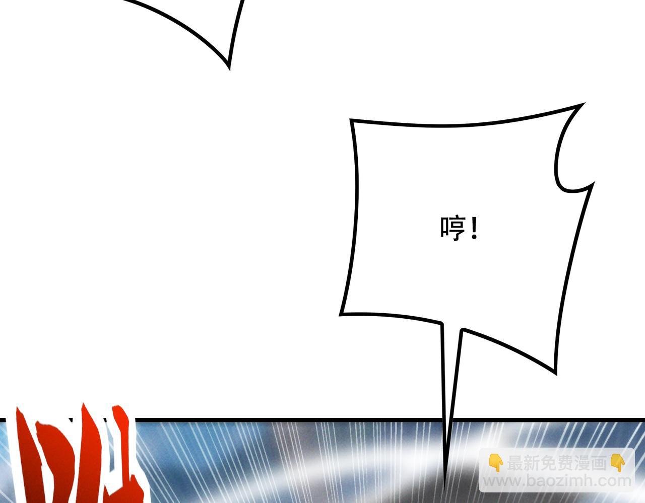 第7话 四峰同绽，吾辈楷模