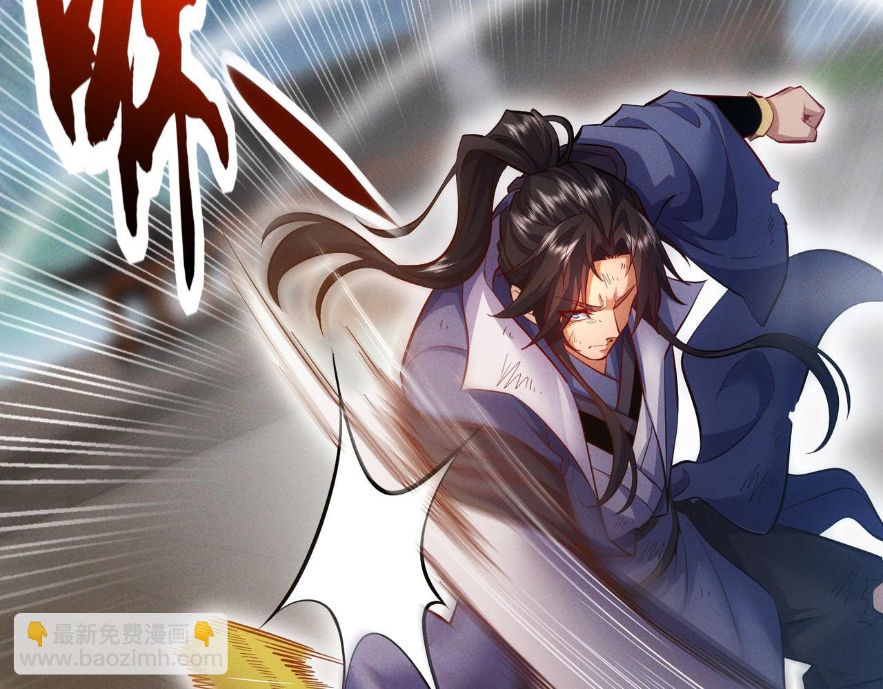 第7话 四峰同绽，吾辈楷模