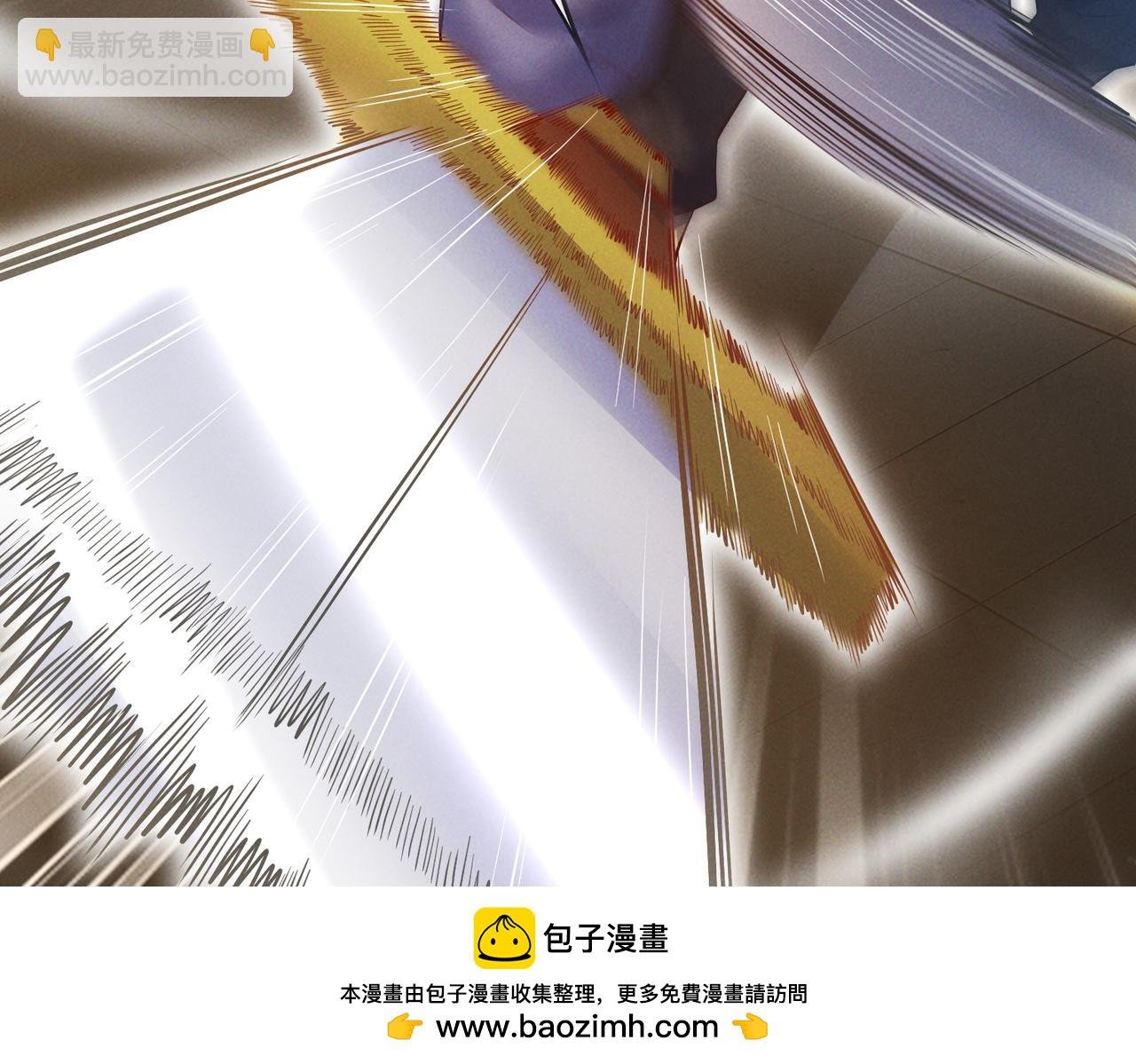 第7话 四峰同绽，吾辈楷模