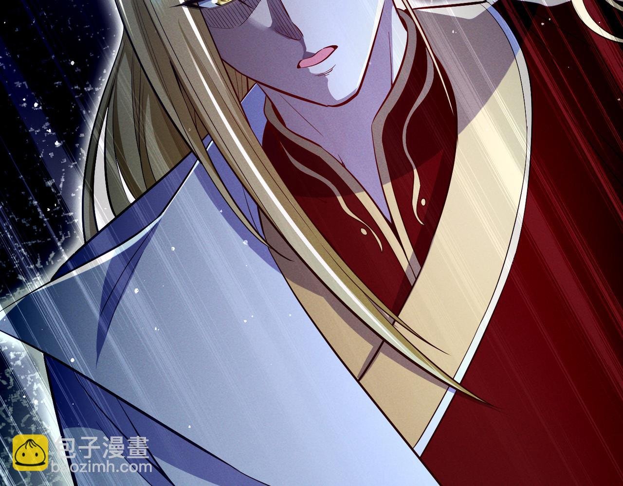 第8话 黄金洞府